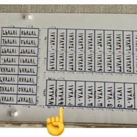 ٢٦٠م • شريطيه • المواهب الرياضيه النجف