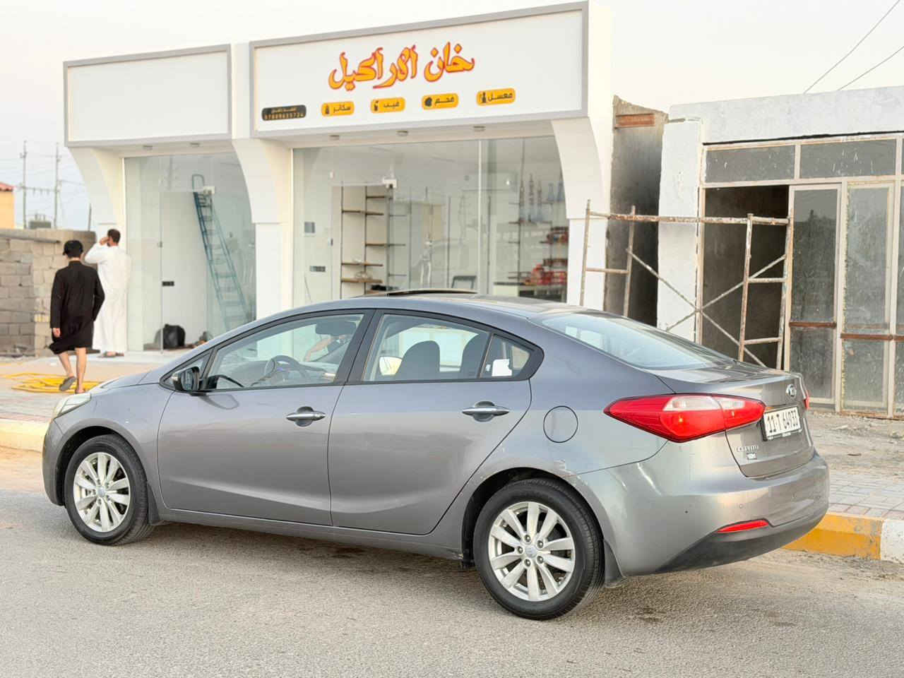 السلام عليكم
كيا سيراتو موديل 2016
 مكفول من صبغ فقط بارد جوه قبق البانزين 
رقم بغداد دولي بأسمي
مواصفات سياره تحكم ستيرن جيهتين
فتحه سلايت لد امامي حساس خلفي
يدات نكيل مري شفط ويل كب سياره جاهزا
كير محرك تبريد حداديه جديد ايي استفسار اتصال ***********.       
             السعر 120 وبيها مجال 
           مكاني سماوه الوركاء
