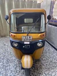 توكتوك • ٢٠٢٠ • سنوّية كاملة