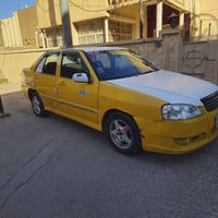 كوين • ٢٠١١ • رقم بغداد