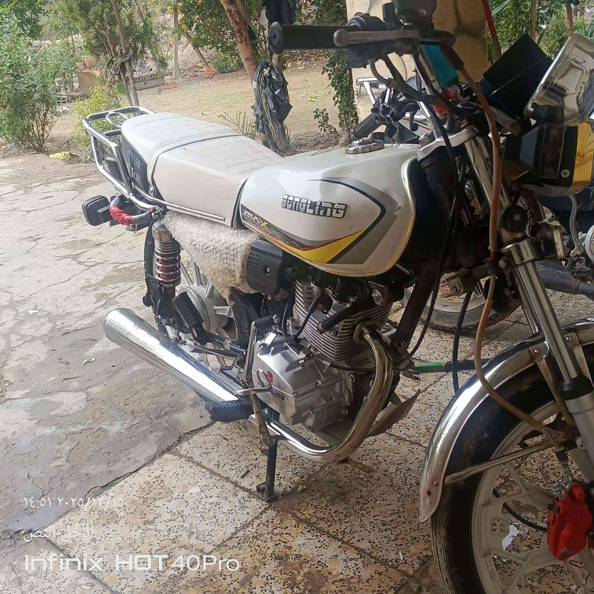 سلام عليكم للبيع دراجه سيفان 24 اوراق مكفول مكينه ما مفتوحه تشغيل بعد دشبول اكتروني وباقي شوف عينك سعره 650 بيه مجال قليل مكاني حله بطفيل رقمي ‏‪***********‬‏
