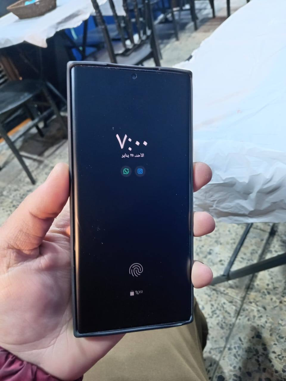 نوت ٢٠الترا شرق وصط عربي كله شغال يرادله كامرات كامرا ما تشتغل ال برنامج واتساب سناب كله طبيعي ذاكرا 256 بوبجي يخبل 90 فريم مكاني بغداد البلديات هاذ رقمي الاستفسار *********** سعر 240 وبي مجال 
ملاحظه وبل شاشه شخد لا مثر ولا مبين خطين
