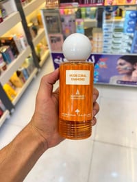 توصيل • مستحضرات تجميل