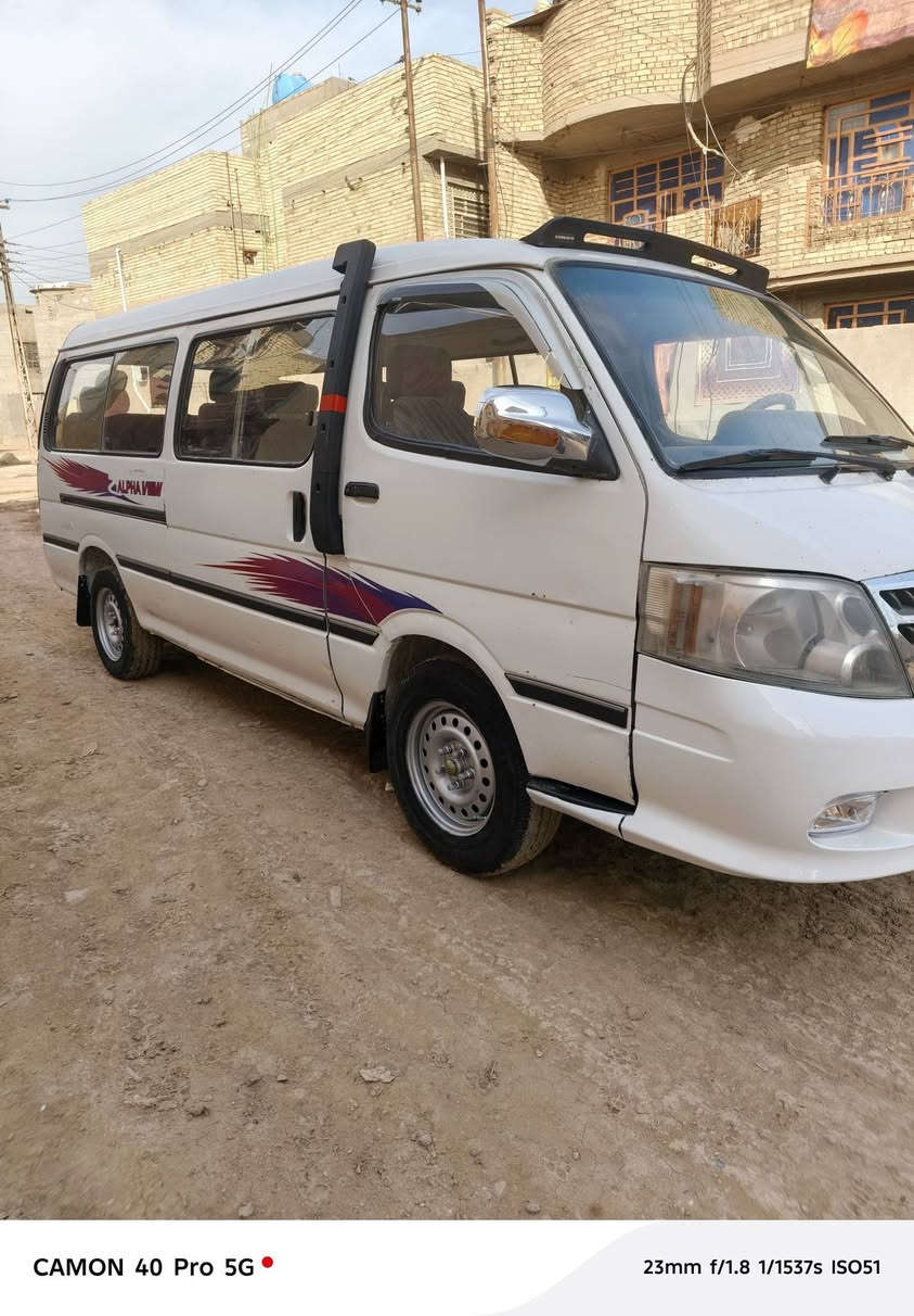 سلام عليكم فتون 2010 رقم ديالى نكليزي تحويل ثاني يوم سياره بلاديه مكينه وكير واكسن خير من الله مكان بغداد سعر58 
***********
