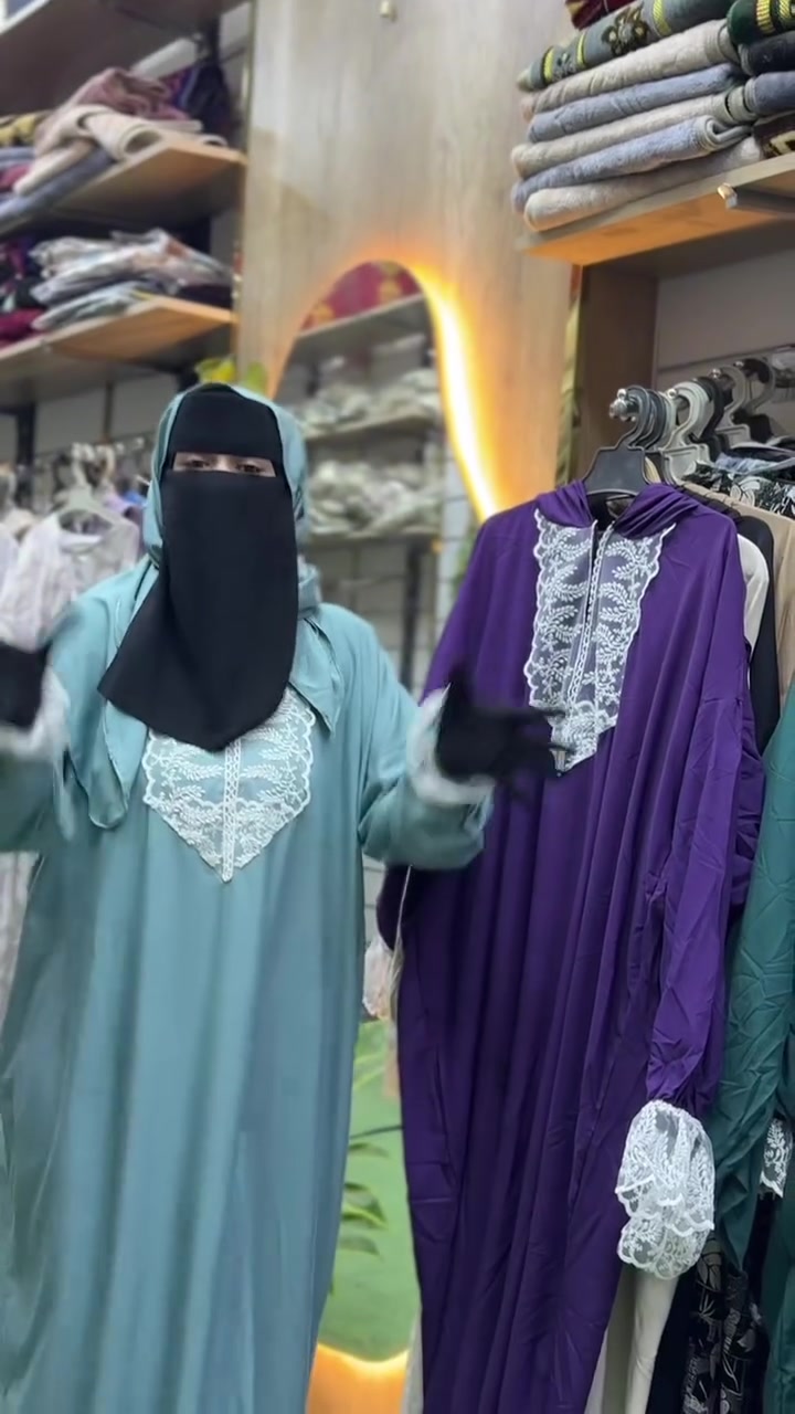 اخيرا صورتلكم الاسدال الساده القمر اول ما بينزل بيتنسف حرفيا ب ١٢لون مستنييين اى الحقوه بسرعه 💚💚💚💚💚💚💚💚💚💚

🏠العنوان :منوف  الحصوه بجوار مقله القصاص القديمه خلف الحزب الوطني
🏠العنوان  :الشهداء منوفيه شارع كمال النجار امام ابراهيم عطية للمواد الغذائية 
📩للتواصل وللاستفسار 
  01063231010


**إذا كنت صاحب هذا الإعلان وتريد حذفه لأي سبب، رجاءا أرسل رسالة إلى الدعم الفني**