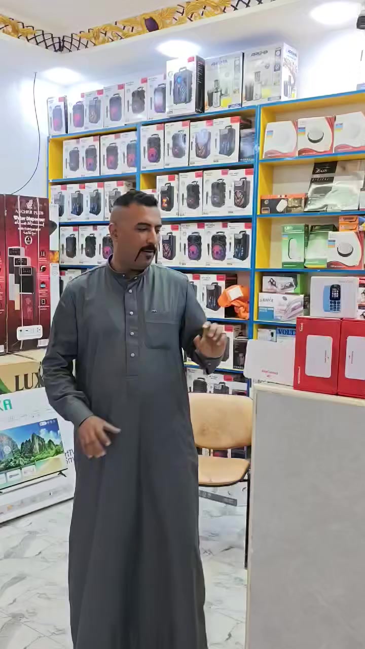 جمعية عالم التبريد للتقسيط المريح 
كلشي موفر نقد واقساط وبدون مقدمة 
بغداد المدائن الوردية مدخل اول 
*********** واتساب
