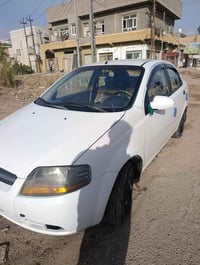 افيو • ٢٠٠٦ • رقم بابل