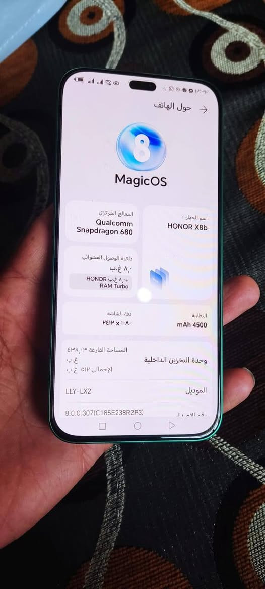 هونر جهاز جديد نظيف ذاكره 512 رام 8 + 8 مع ملحقات كامله سعر شراي خابرني او تعال خاص مكان حي سومر ***********.     ***********
