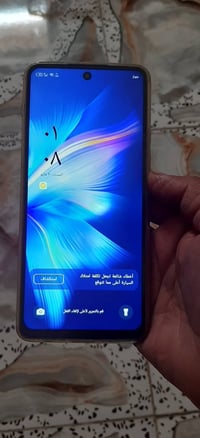 انفنكس نوت ٣٠ • ٢٥٦ • ضهر مفطر