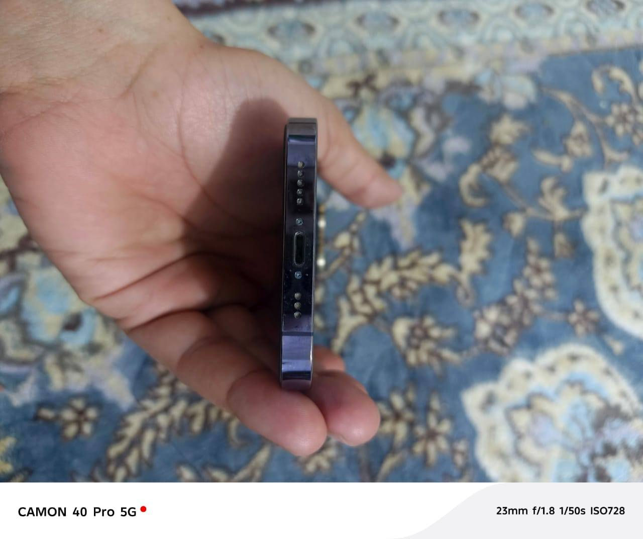 السلام عليكم
14 برو 

ذاكره 256

بطاريه 91 

جهاز وتر بروڤ شخط مابيه 

وياا الباكيت 

نضافه100/100

السـ؏ـر 850 الف 

العنوان الرمادي الحوز 

تواصل "***********
