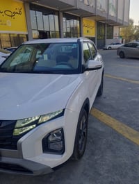 كريتا فول • ٢٠٢٣ • رقم بغداد