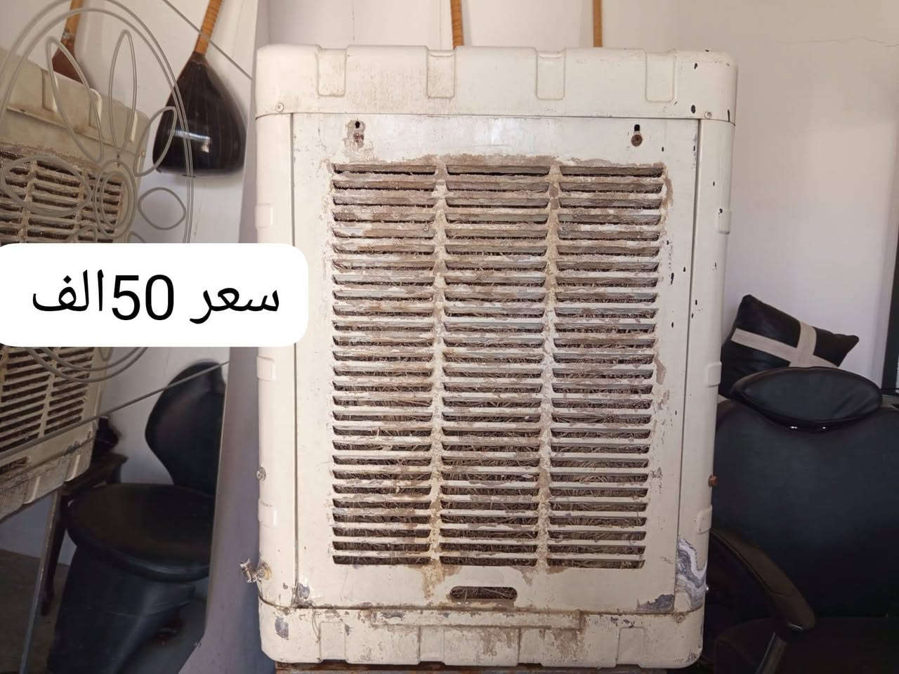 للبيع زاخو, دهوك


**إذا كنت صاحب هذا الإعلان وتريد حذفه لأي سبب، رجاءا أرسل رسالة إلى الدعم الفني**