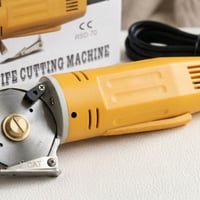 مقص كهربائي دوار • قص الأقمشة • ١٧تموز مجمع الروان