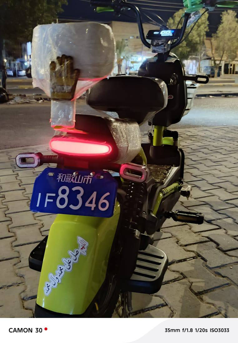 السلام عليكم
دراجة شحن للبيع 
مكاني نجف 
اربع بطاريات 
لايت زنون 
كهربائيات شغالة 👍 
الدراجة كفالة عامة ✨ 
السعر 349


**إذا كنت صاحب هذا الإعلان وتريد حذفه لأي سبب، رجاءا أرسل رسالة إلى الدعم الفني**