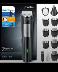 مكينة حلاقة • ٧ في ١