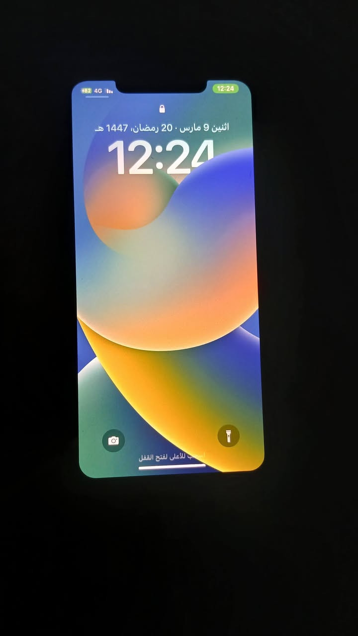 11 برو ماكس فول ومكفول ع فحص لا مفتوح يرجع نضافه95 بطاريه92 بلادي
اكتب تم يجيك السعر خاص.  نجف كوفه


**إذا كنت صاحب هذا الإعلان وتريد حذفه لأي سبب، رجاءا أرسل رسالة إلى الدعم الفني**