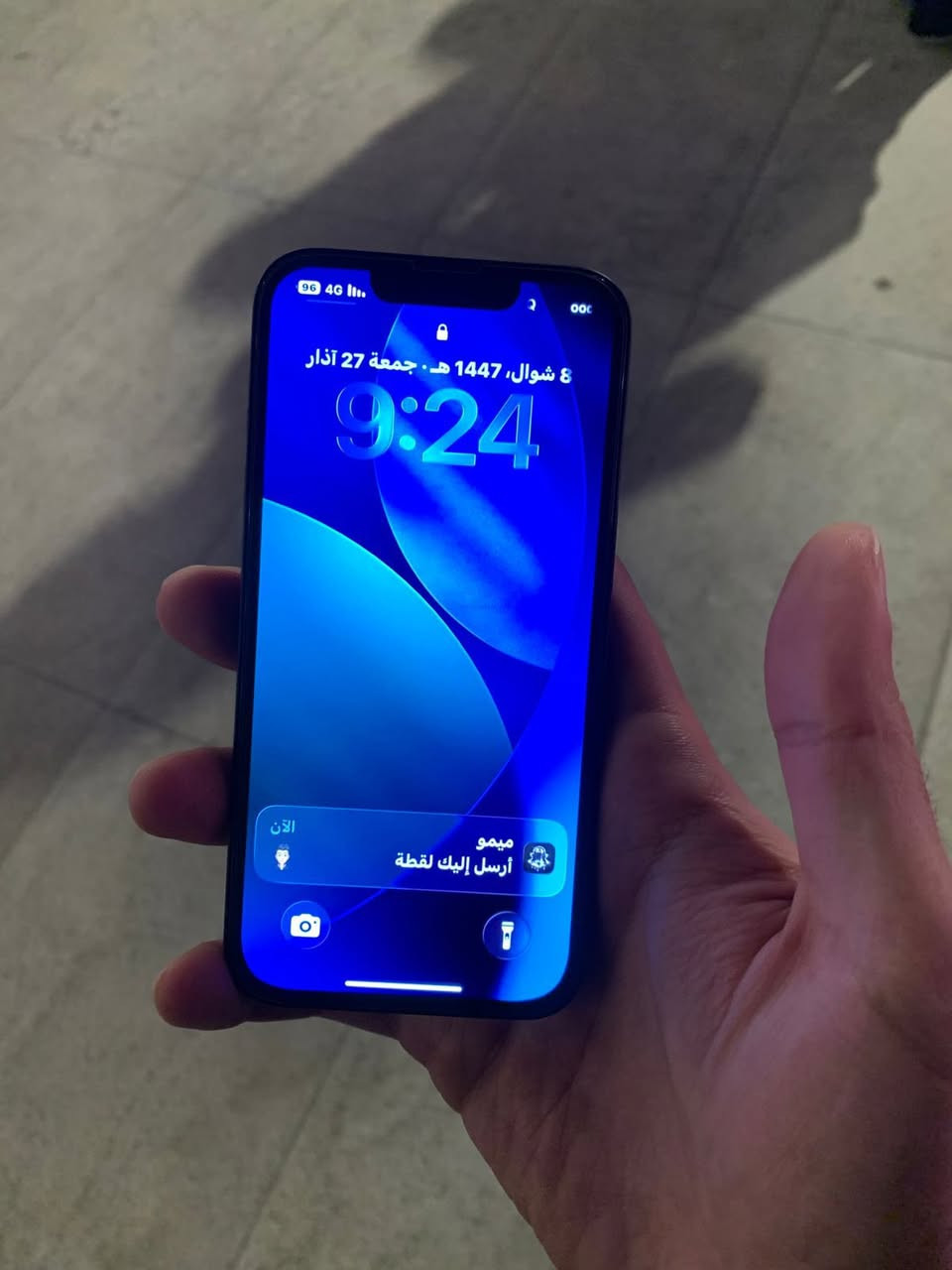 ايفون 13 عادي لون اسود ذاكره 128 مبدل شاشه وبطاريه  كلش حلوه شاشه وبطاريه متصرف ابد والفيس ايدي بصمه وجه يرادله برمجه وترجع السعر 265 الف 
بغداد اليرموك 
***********
