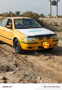 مكينة شغالة • كهربائيات شغالة • غرفة جديدة