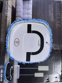 مكنسة كهربائية • سكرين • خاص