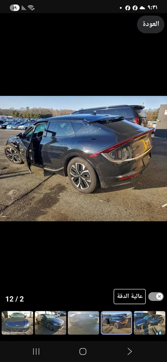 كيا Ev
موديل ٢٠٢٤
٢٠٢٦/١/١٩
الاتصال عالرقم ***********
