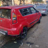 صول وارد امريكي رقم ديالى انكليزي حادثه التكمه البين البابتين والباقي ...