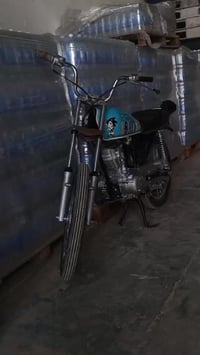 ناما • تعمير جديد • اوراق