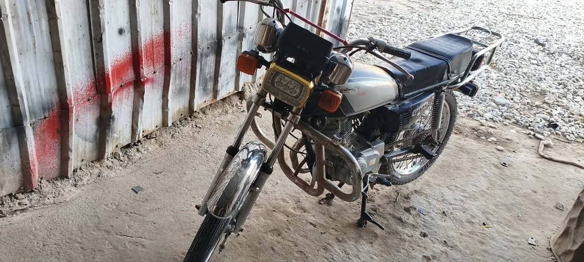 البيع  
***********
