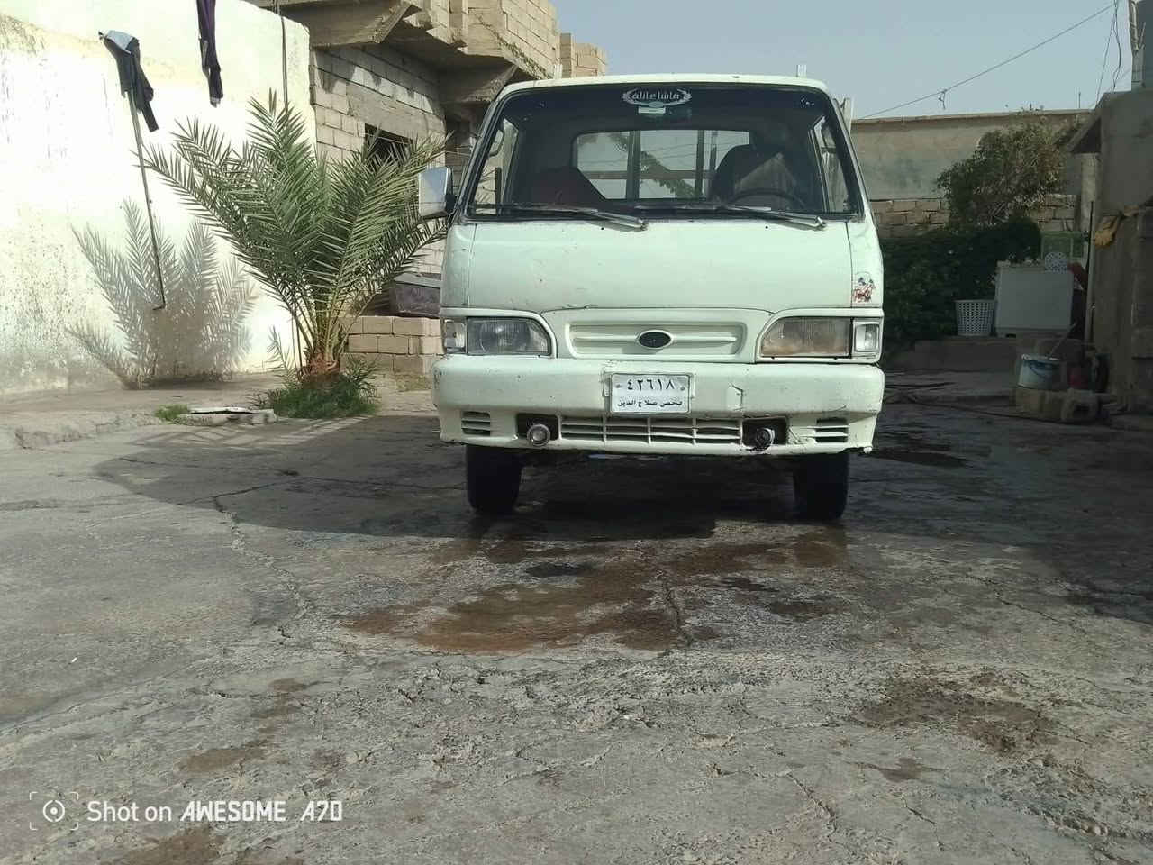 كيا الشريقات, صلاح الدين


**إذا كنت صاحب هذا الإعلان وتريد حذفه لأي سبب، رجاءا أرسل رسالة إلى الدعم الفني**