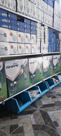 مراوح الشامي • كارتون قطعتين • توصيل محافظات