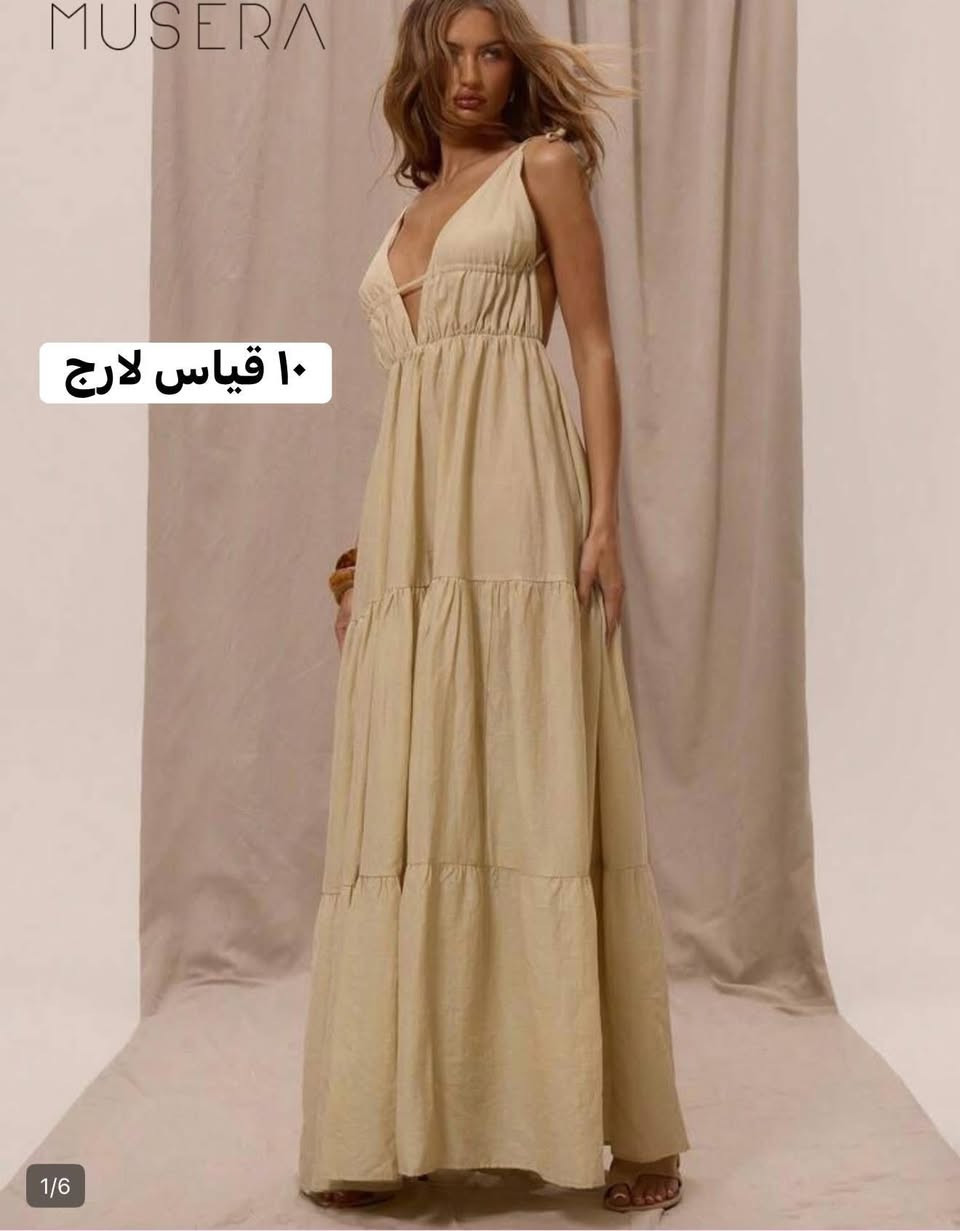 توصيل جميع المحافضات 3


**إذا كنت صاحب هذا الإعلان وتريد حذفه لأي سبب، رجاءا أرسل رسالة إلى الدعم الفني**