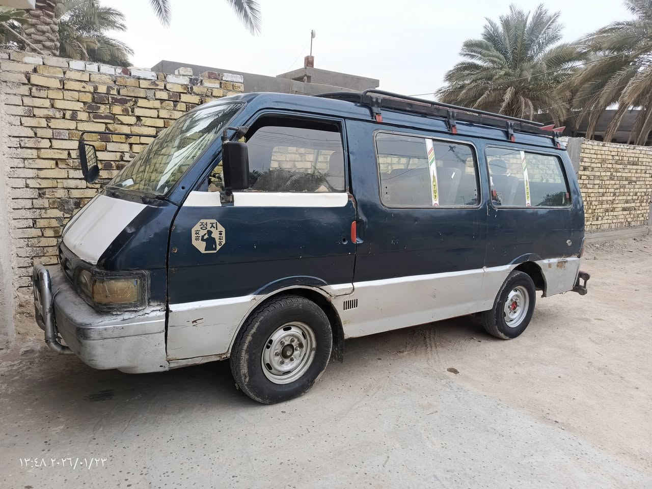 سلام عليكم سياره كيه بسته مديل 95 رقم احمر بابل سنويه صاقطه السياره مطلوبه  مكينه وكير جديد مكفول تخم تاير جديد ابيع  كوم حديد سعر 16 وبيها مجال   شي بصيط تشتري اهلن وسهلا ما تشتر لا تعلق مكاني بابل تواصل خاص او اتصل عل رقم ***********
