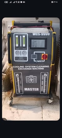 اغراض للبيع • الكترونيات • دزو خاص