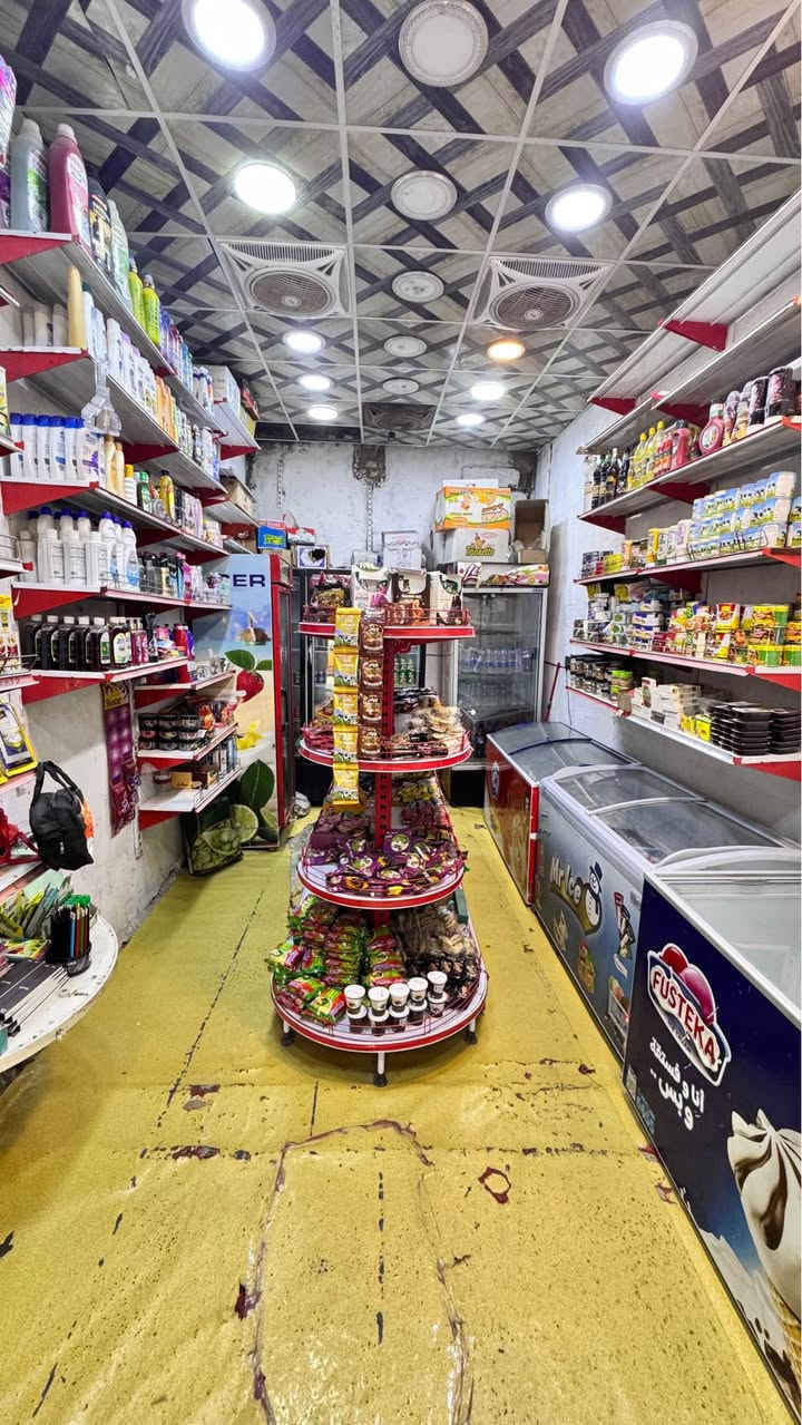 ‎اسواق للبيع العنوان العبيدي شارع الجامع قرب كهوة المختار***********‬‎ Colombo, Sri Lanka
