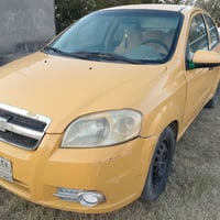 افيو • ٢٠١١ • رقم بصره