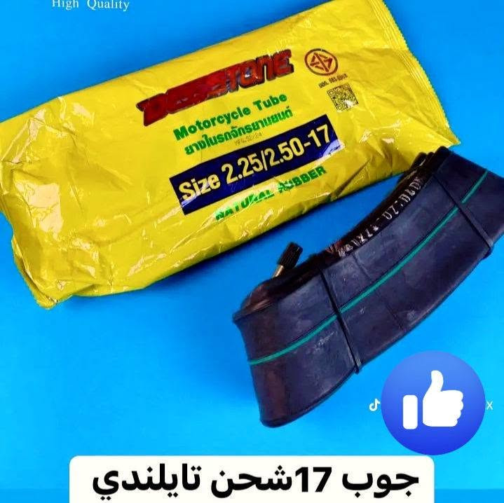 اسعار مناسبه العنوان صلاح الدين العلم الشارع الجوه الرقم *********** واتساب فقط
كلشي موجود اسعار مناسبه
