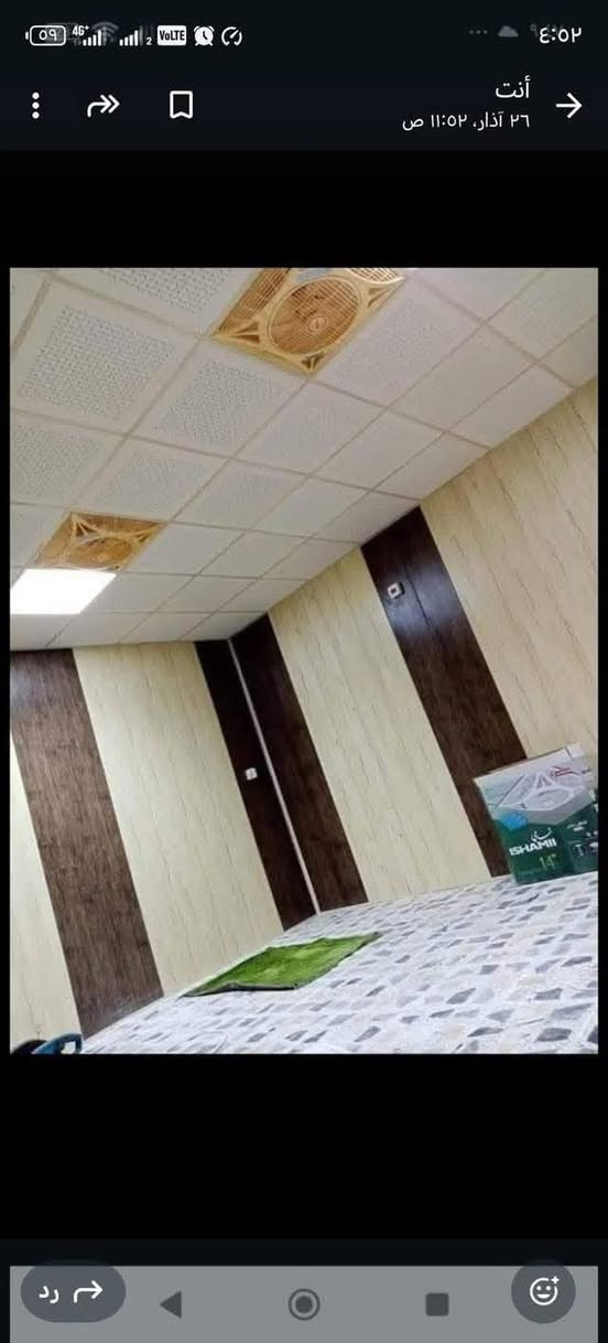 سقوف الثانويه شغل درجه وال سعار مناسبه 
@إشارة ***********/***********
