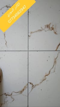 كادر سوري لتطبيك جميع انواع الارضيات والجدران كرانيت +مرمر+بوسلين +كاش...