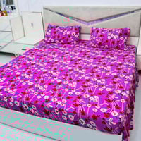 نزلات • توصيل • شطره