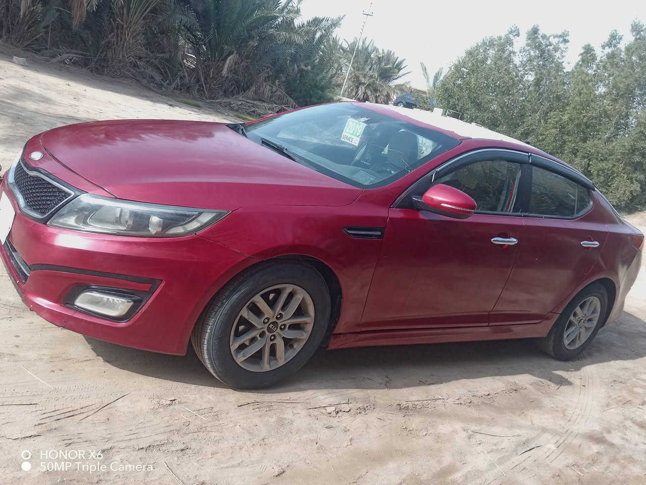 اوبتيما ١٤ شكل ١٥ خليجي مصبوغه عام أثر جراد سنويه ل ٢٨ تحويل مباشر مثنى مكينه ٢٠٠٠ دوش شرط لا تنقص لا تبخير حداديه أمامي وخلفي جديده تخم تاير جديد بيع أو مراوس حسب قناعه *********** سماوه
