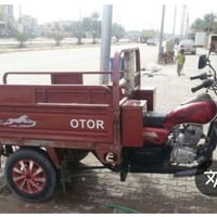 ستوته • نقل غراض • أسعار مناسبة