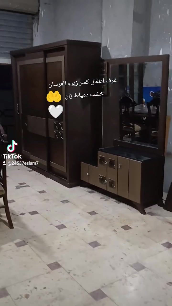 التواصل واتس بصوره الاعلان 

01159274544
يشرفنا متابعتك لينا على منصات التواصل الاجتماعي 
ليوصلك كل جديد

بفضل الله كل يوم بنزل شغل 
 ‏‪

ممكن تدعمني     متابعه ولايك و مشاركات  وكومنت بالصلاه على النبي ﷺ 🤍 للكل يستفيد

لو بتدور على غرفه نوم أو غرفه أطفال مستعملة بحالة ممتازة 

هتلاقي عندنا  اللي يناسبك ان شاء الله

متوفر شحن  و تركيب

بيع وشراء استبدال

بشتري غرف نوم او غرف اطفال اثاث مستعمل او كسر زيرو  من اي مكان في مصر ارجو الصور وتس  ‏‪01159274544
 
#العنوان #حلوان

#للبيع #اثاث #مستعمل


**إذا كنت صاحب هذا الإعلان وتريد حذفه لأي سبب، رجاءا أرسل رسالة إلى الدعم الفني**