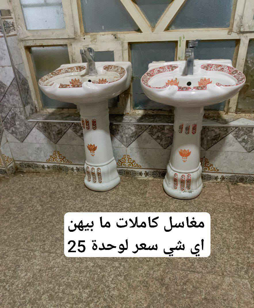 ***********.. الأرقام بيهة وتساب مكان بغداد أم الكبر قرب مطعم ركن سوري
