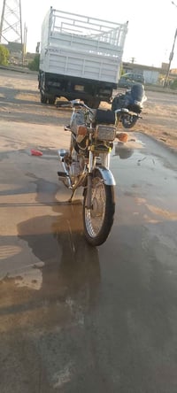 بغداد • الوحدة • بسماية