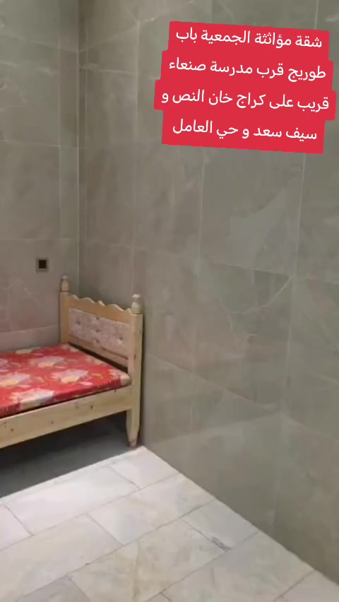 الاستفسار على الأرقام واتساب موجود
***********
***********
