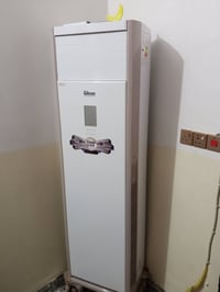 سبلت ٢ طن • جبسون • واسط الصويرة