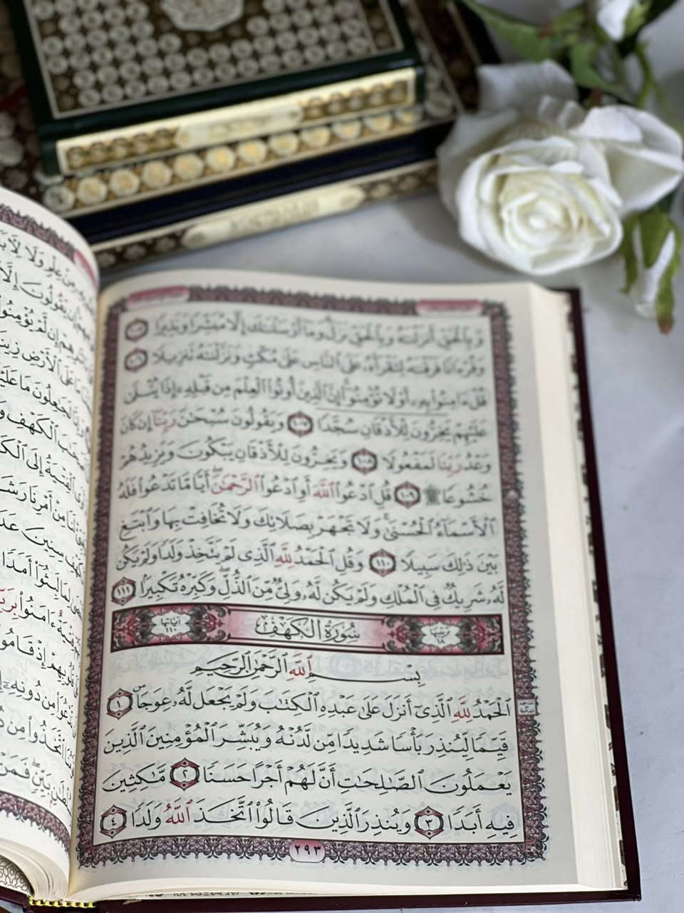 🔴وصلنا حديثاً

القران الكريم 

دار الدعاء 

الحجم: 20*28
الحجم: 17*24
الحجم:14*20

#الإبداع والإتقان في خدمة القران 

جميع أنواع وأحجام المصاحف تجدونها لدينا👇
#مكتبةالمدينة 

لمزيد من المعلومات زور موقعنا👇
#الموصل المجموعة الثقافيه قرب جامع هيبة خاتون 

 للطلب عبر الصفحة الرئسية اوعلى الواتس اب 👇
￼⁨0770 207 7333⁩
***********
***********

⭕ جملة + مفرد
 
يوجد لدينا توصيل إلى جميع المحافظات
