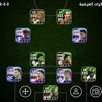 حساب بيس • ربط كونامي