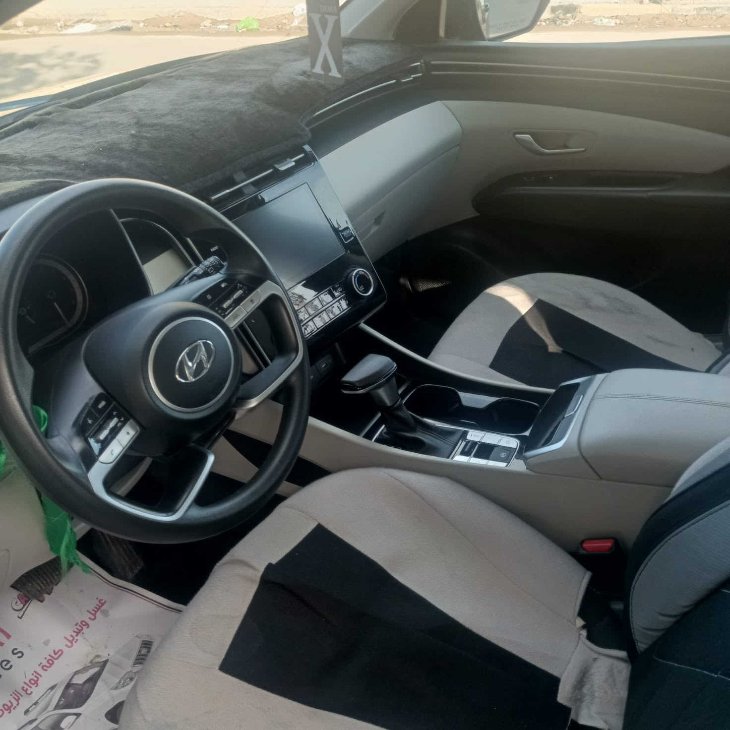 توسان 2024 نص فول ماشية 16 رقم بغداد بسمي حادثها شبر طخة في الباب الخلفي السيارة جديدة مكاني بغداد تحويل مباشر رقم الجديد بيع سريع السعر 180$ رقمي ***********
