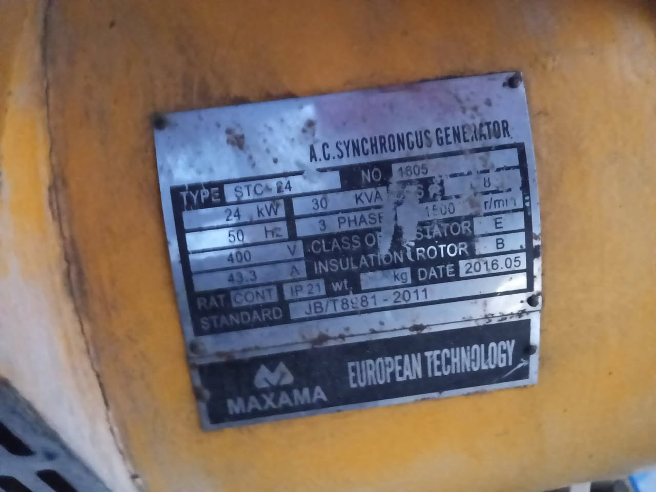 السلام عليكم  مولد كيا  ٢٧٠١ توليد ٣٠  ثري فيز شغال على الفحص والحمل نظيف كلش ألعنوان بغداد البلديات اتصل على الرقم وسهلة ***********بي واتساب
