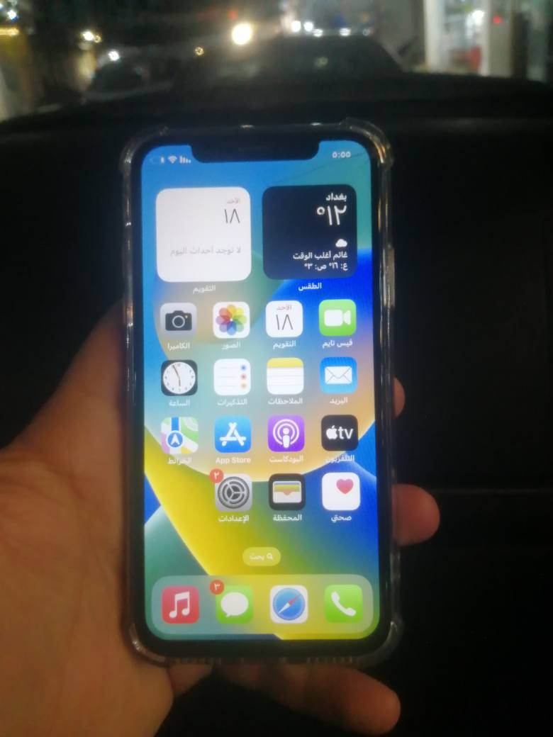 ايفوان اكس لبيع جهاز جديد ذاكره ٦٤
بس عندي الظهر مكسور والشاشه بيه فطر بسيط
بطاريه 93
سيمكارت شغال وي فاي شغال
كامراته فول دمعه تصويره السعر 85 وبيه مجال *********** كركوك, العراق
